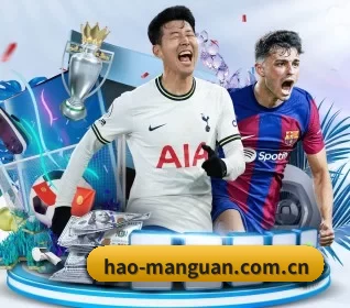 hao-manguan.com.cn APP